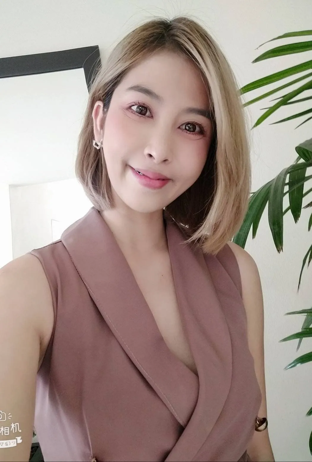 รูปหมอนวด น้ำชา