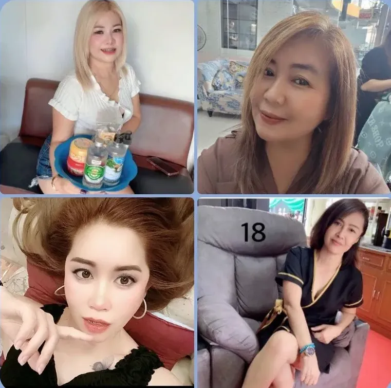 รูปหมอนวด ปู เมืองเชียงใหม่